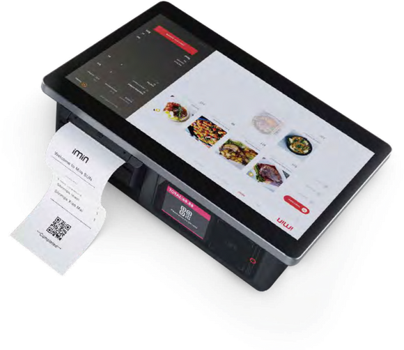 iMin D1 All-in-one EPOS Terminal